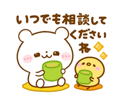 「」