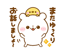 「」