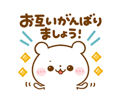 「」