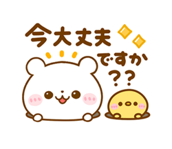 「」