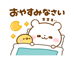 「」