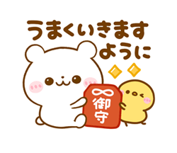 「」