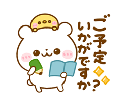 「」
