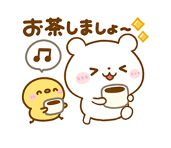 「」