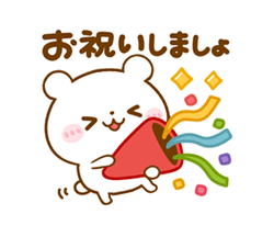 「」