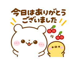 「」