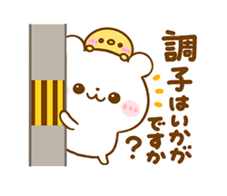 「」
