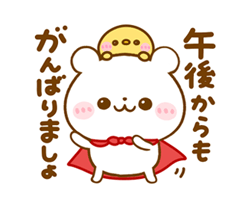 「」