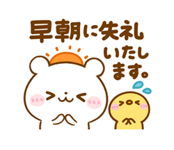 「」