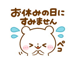 「」