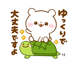 「」