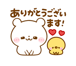 「」