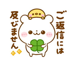 「」