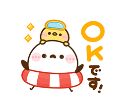「」