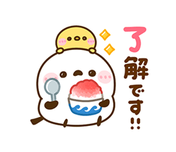 「」