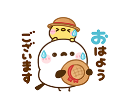 「」