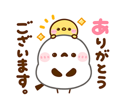 「」