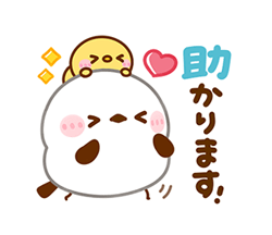 「」