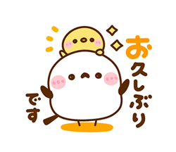 「」