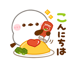「」