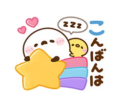 「」