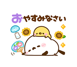 「」