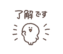 「」