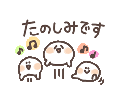 「」