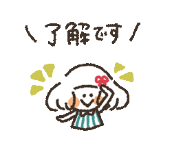 「」