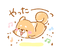 「」