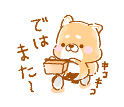 「」