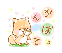 「」