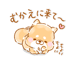 「」