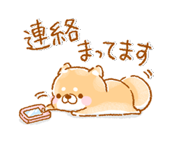 「」