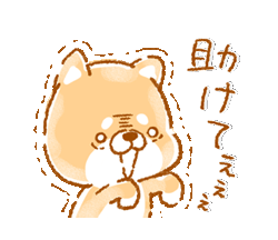 「」