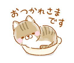 「」