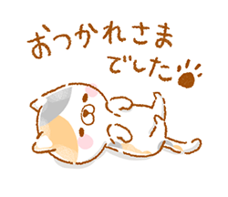 「」