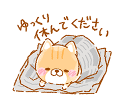 「」
