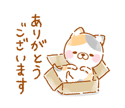 「」