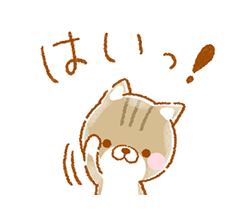 「」