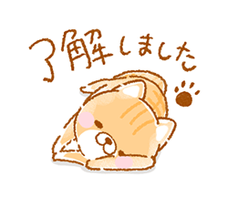 「」