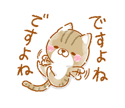 「」
