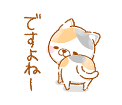 「」
