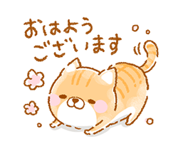 「」