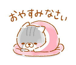 「」