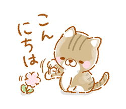 「」