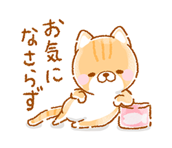 「」