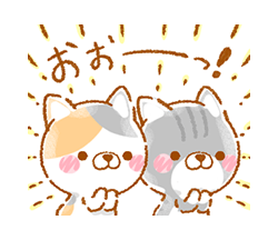 「」