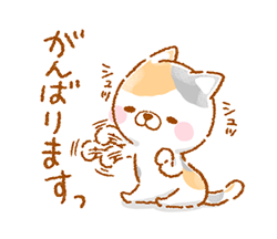 「」