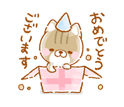 「」